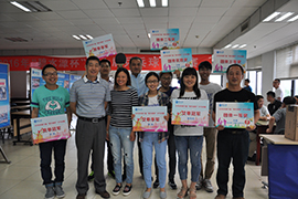 第六届“BG电子杯”乒乓球赛