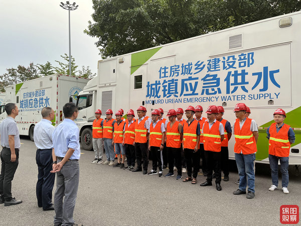 BG电子紧急救援供水车保障泸定群众用水安全